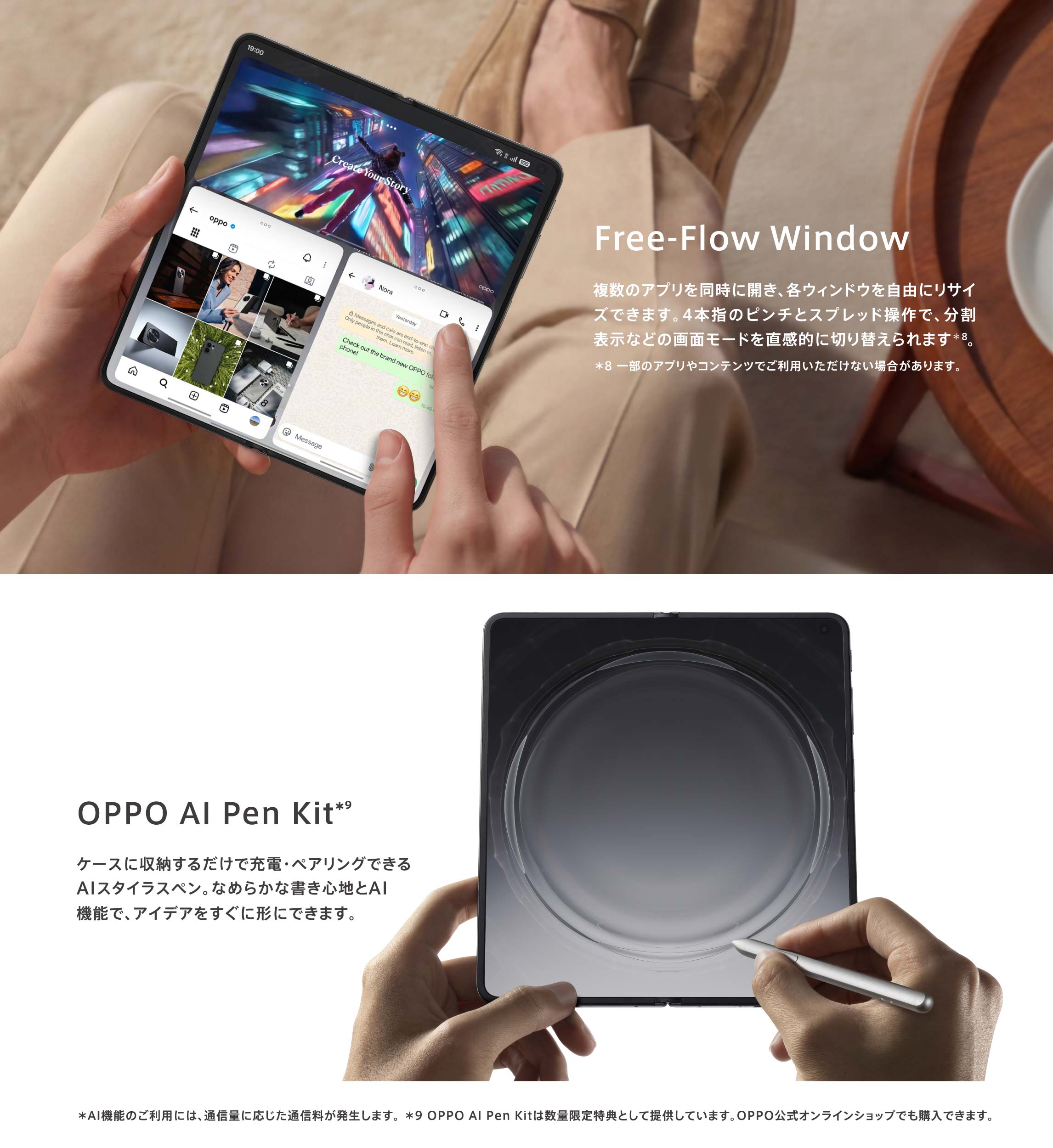 OPPO Find N6 PC 09